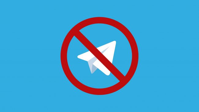 Фото - Telegram обходит блокировку при помощи военных технологий?