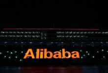 Фото - Акции Alibaba и Tencent обрушились из-за новых государственных штрафов