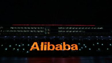 Фото - Акции Alibaba и Tencent обрушились из-за новых государственных штрафов