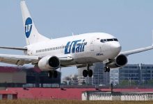 Фото - Приложения авиакомпании Utair приостановят работу с 19 августа