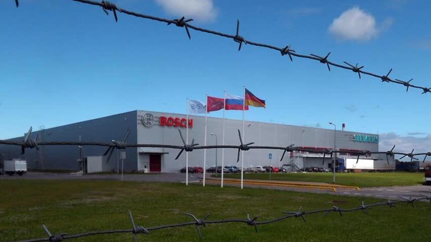 Фото - Сообщение о планах Bosch по продаже заводов в России оказалось недостоверным: Фактчекинг
