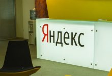 Фото - «Яндекс» завершил сделку по продаже «Дзена» и «Новостей», а также покупке Delivery Club