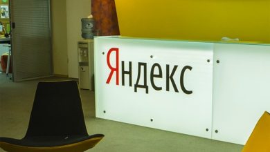 Фото - «Яндекс» завершил сделку по продаже «Дзена» и «Новостей», а также покупке Delivery Club