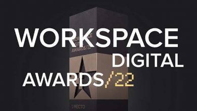 Фото - Новая премия Workspace Digital Awards начинает принимать заявки