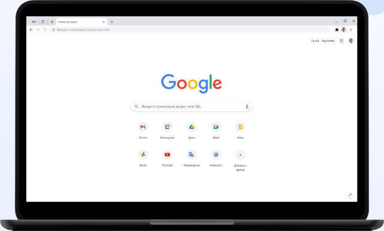Фото - Google экстренно обновила Chrome — браузер позволял хакерам вырваться из песочницы