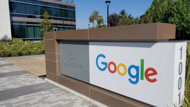 Фото - Google заплатит $391,5 млн за незаконное отслеживание пользователей