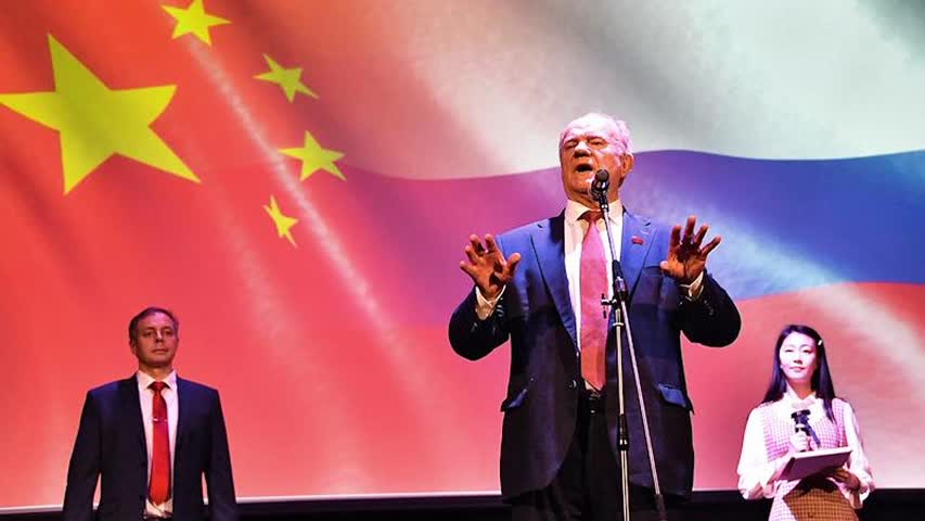 Фото - В Германии заявили о провале плана Запада по разрыву отношений России и Китая